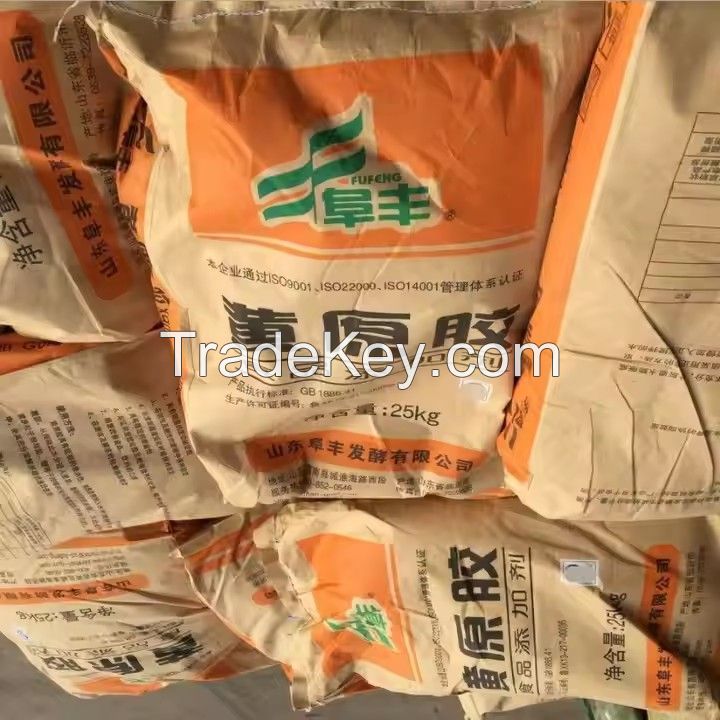 High-Purity Food Grade Xanthan Gum  80 Mesh 200 Mesh Food Thickener 