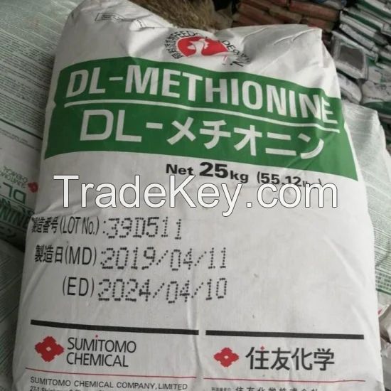 Cuc Dl Methionine 99% Animal Feed Additive for Poultry Feed Supplement