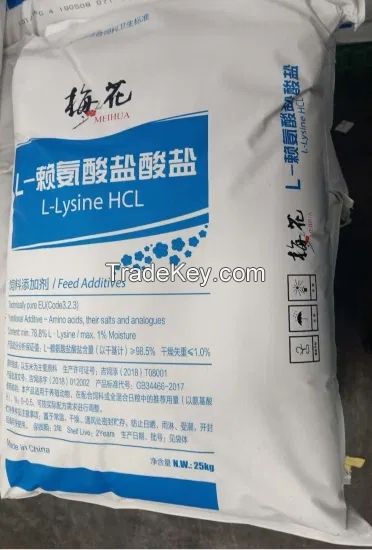 Poultry Feed L-Lysine Mono Hydrochloride 98.5% Eppen Fufeng Meihua Brand