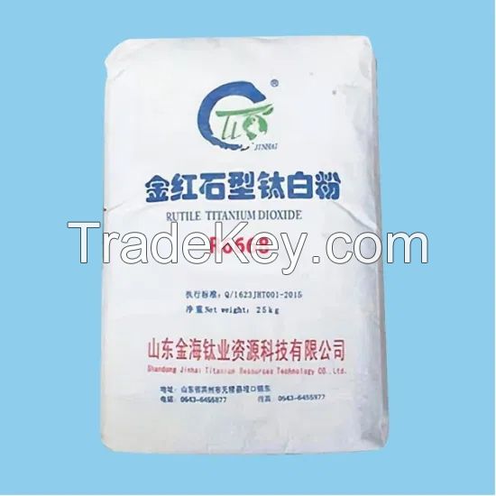 Factory TiO2 Powder Rutile Titanium Dioxide Powder for Paint and Coating