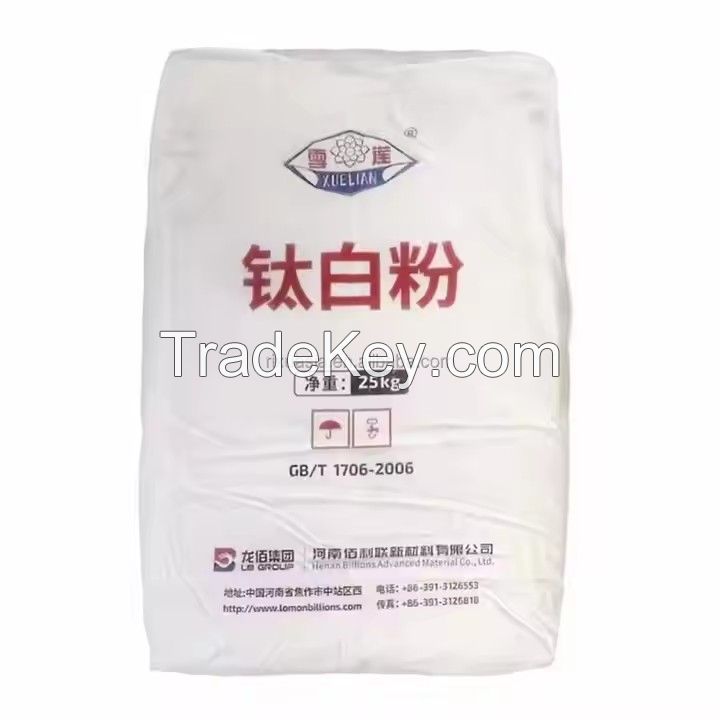 Factory Price Organic Chemical Pigment White TiO2 Powder Nano/Food Grade/Rutile Grade /Anatase Type Titanium Dioxide for Coating