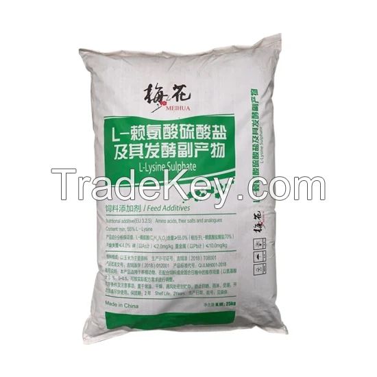 Meihua /Fufeng/Eppen /Dongxiao Brand Feed Grade 98.5% L-Lysine HCl