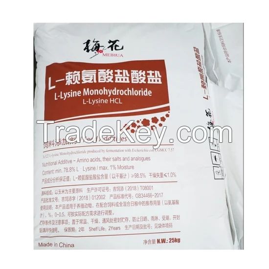 Poultry Feed L-Lysine Mono Hydrochloride 98.5% Eppen Fufeng Meihua Brand