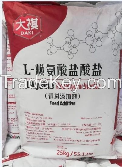 Meihua /Fufeng/Eppen /Dongxiao Brand Feed Grade 98.5% L-Lysine HCl