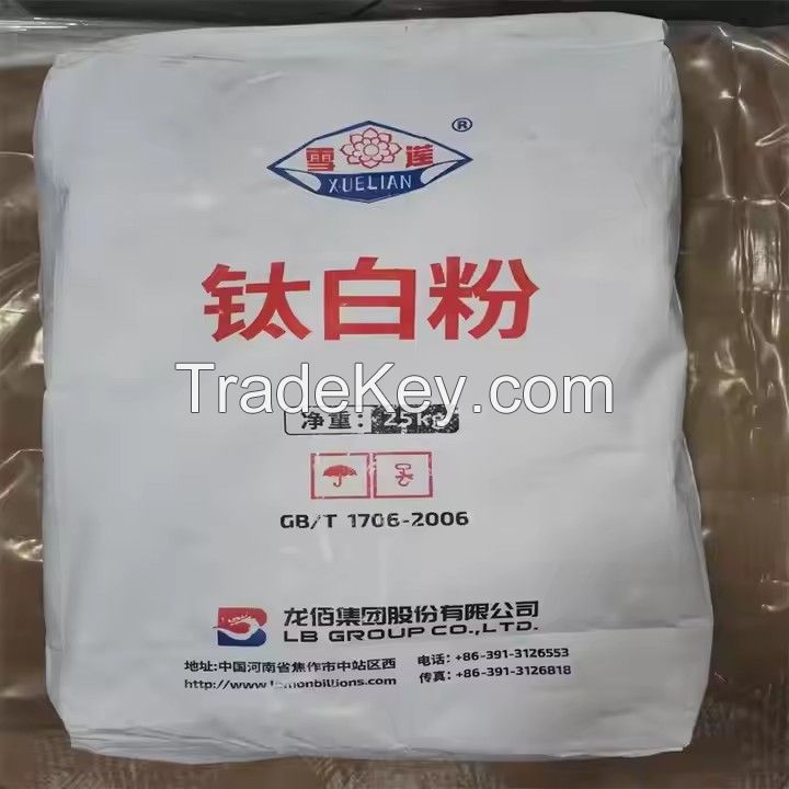 Manufacturer Rutile Grade TiO2 Titanium Dioxide R 996 for Painting and Masterbatch