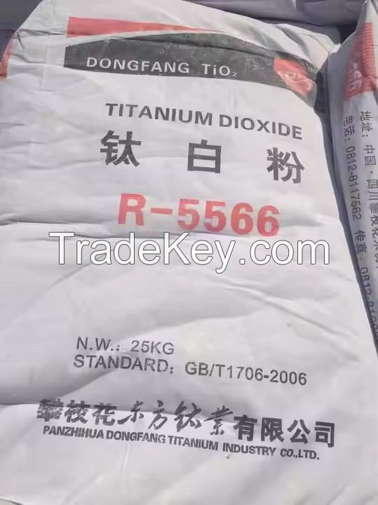 Factory TiO2 Powder Rutile Titanium Dioxide Powder for Paint and Coating