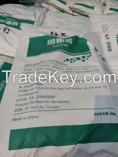 Meihua Brand Feed Grade L-Valine 99% for Animal Feed