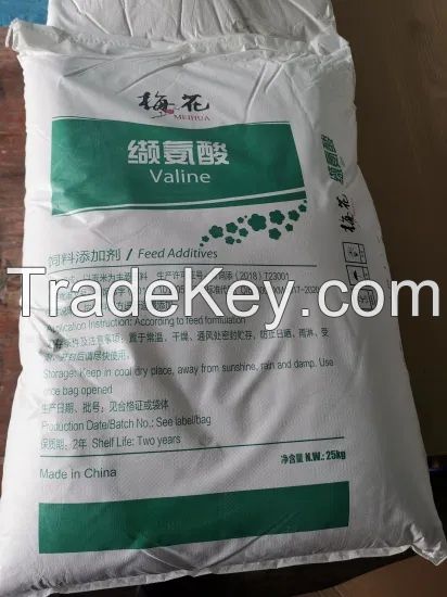 Meihua Brand Feed Grade L-Valine 99% for Animal Feed