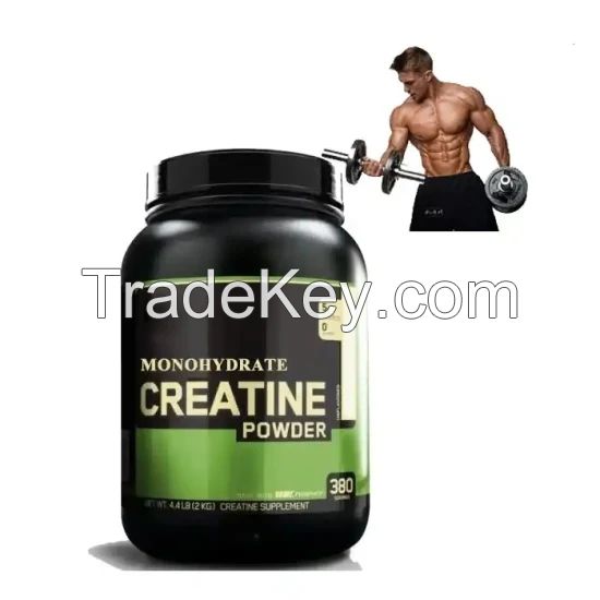 Nutritional Supplement Creatine Monohydrate for Health Care Additives CAS 6020-87-7