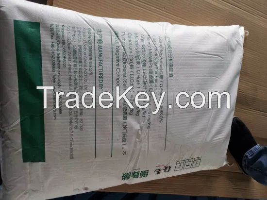 Meihua/Fufeng /Eppen/Huaheng Brand Feed Grade L-Valine of Animal Feed Additives