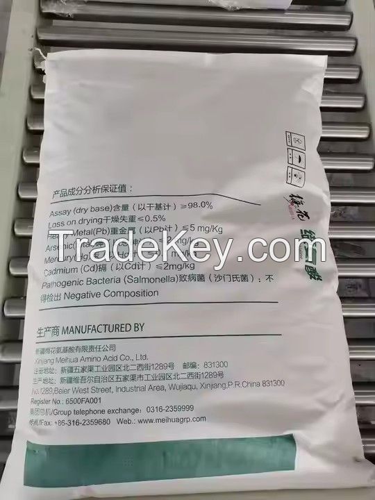 Meihua Brand Feed Grade L-Valine 99% for Animal Feed