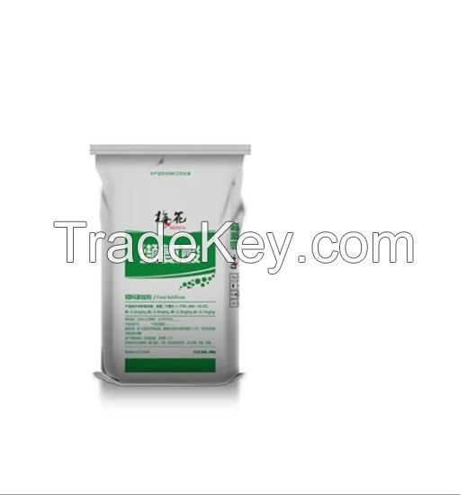 Meihua Brand Feed Grade L-Valine 99% for Animal Feed