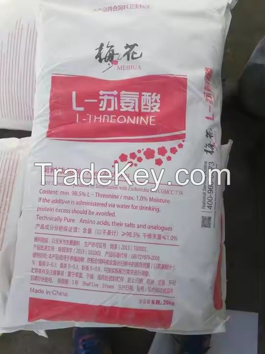 Meihua /Fufeng /Eppen Brand Feed Grade 98.5% L-Threonine