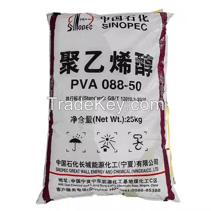 High Viscosity Glue Raw Material PVA 2488 Polyvinyl Alcohol Resin