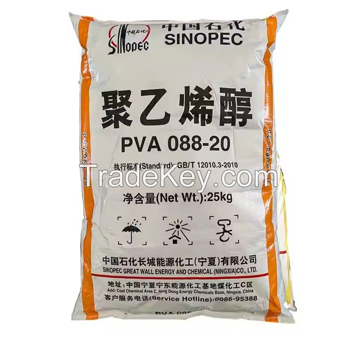 High Viscosity Glue Raw Material PVA 2488 Polyvinyl Alcohol Resin