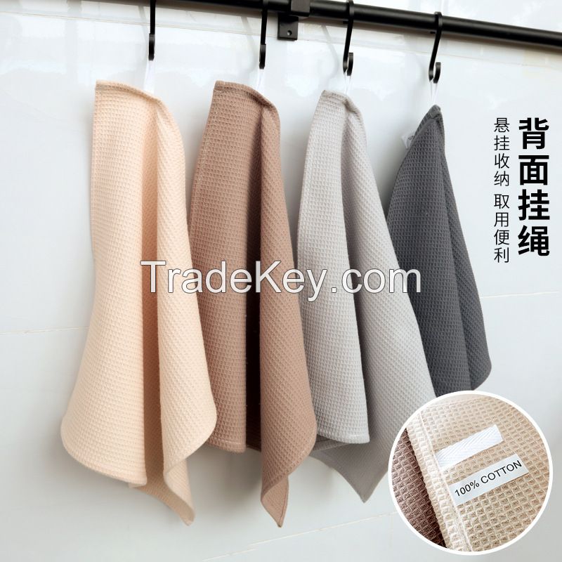 On stock Simple style pure color cotton plain fabric Waffle tea towel for Home kitchen