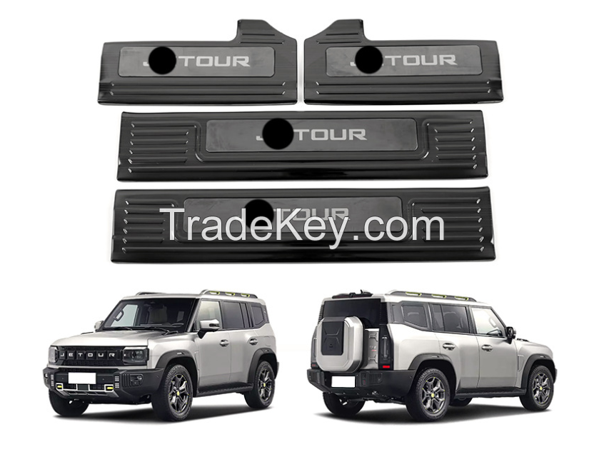 jetour t2/t3 outdoor sill(4pcs)