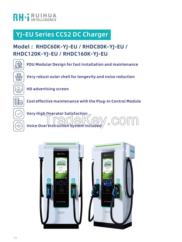 DC fast charging station - RHDC60K-YJ-EU/RHDC80K-YJ-EU / RHDC120K-YJ-EU/RHDC160K-YJ-EU