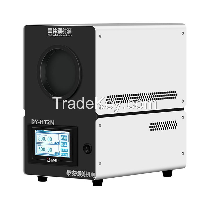 Infrared Calibrators Blackbody Furnace