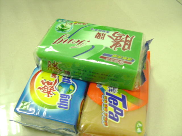 detergent soap
