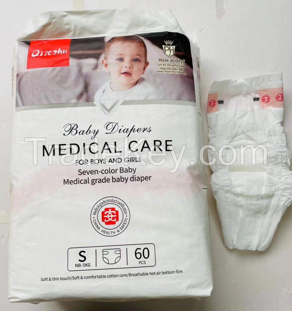 2024 New Design Price Disposable Baby Diapers Diaper Baby Training China Manufacturer pull ups diapers Wholesale