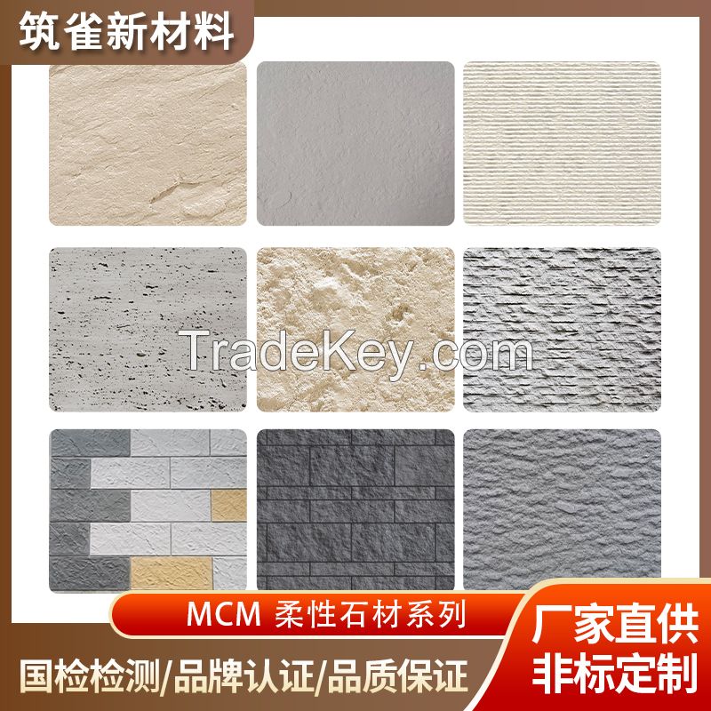 MCM lightweight environmentally friendly material flexible stone