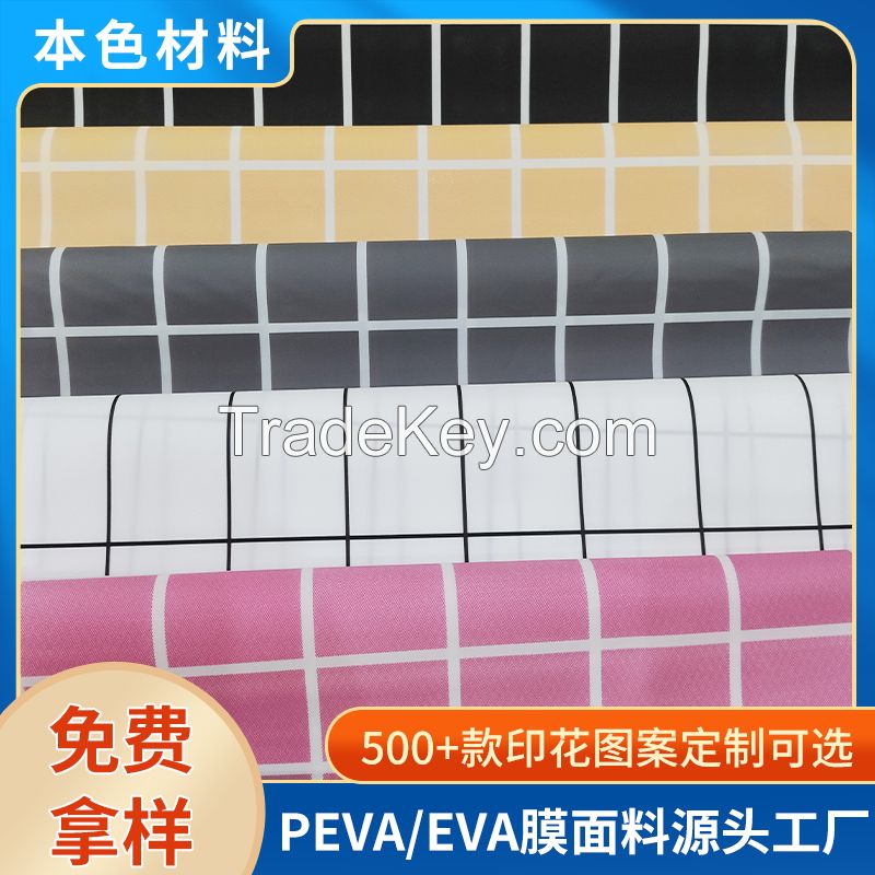 PEVA printed cast film transparent film can be used as shower curtains, tablecloths, air conditioning curtains, dust-proof stations, raincoats, insulation boxes, etc