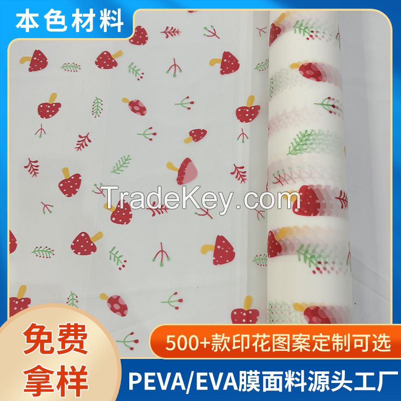 PEVA printed cast film transparent film can be used as shower curtains, tablecloths, air conditioning curtains, dust-proof stations, raincoats, insulation boxes, etc