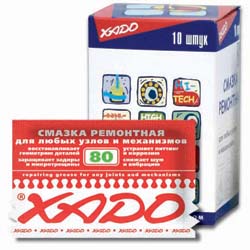 XADO Greases