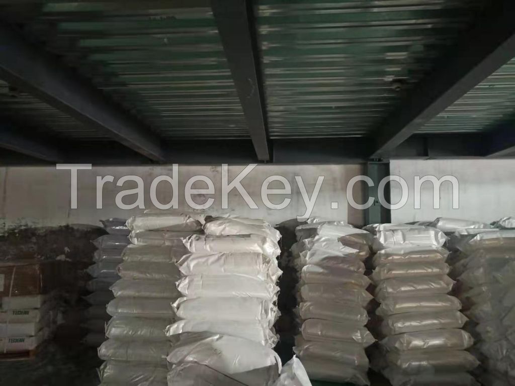 Hydroxypropyl Methyl Cellulose