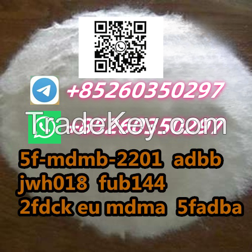 cl-adbã€5-cl-adb-aã€5cladbaã€6cladbaã€ADBBã€ADB-BUTINACAã€5CLADBAã€6CLADBA