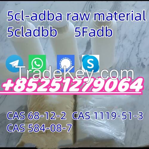 5cladba raw material 5CL-ADB-A precursor raw 5cladba 5f adb 4fadb