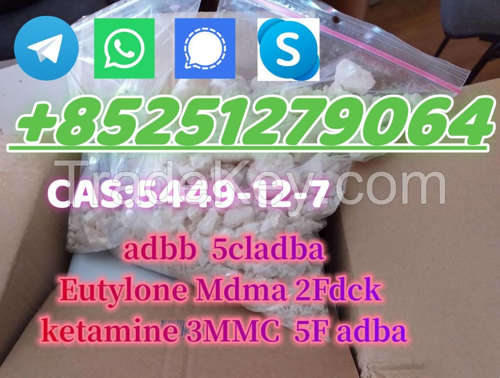 5CL-ADBA, 5cl, 5CL