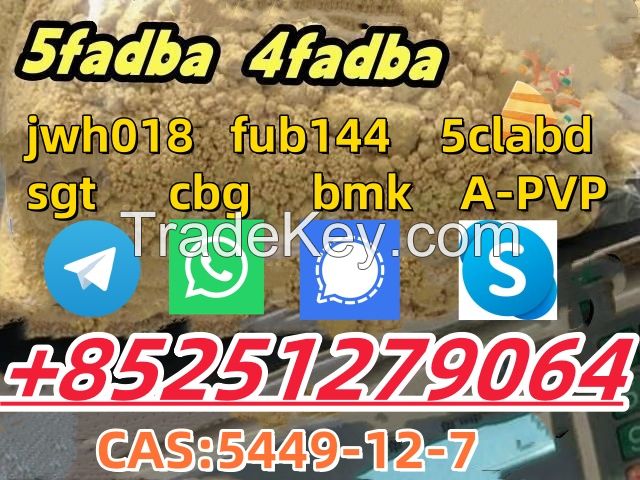 5cladba raw material 5CL-ADB-A precursor raw 5cladbb