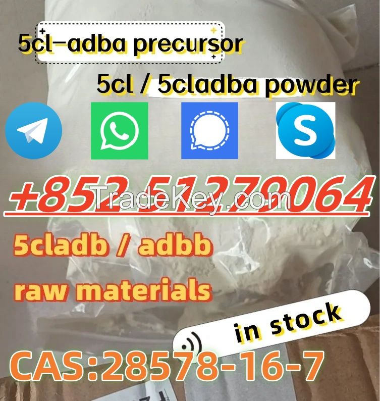 5CL-ADBA powder 5cl adb 5CL 5cladba 5cl raw 99% Pure 5cl Adbb