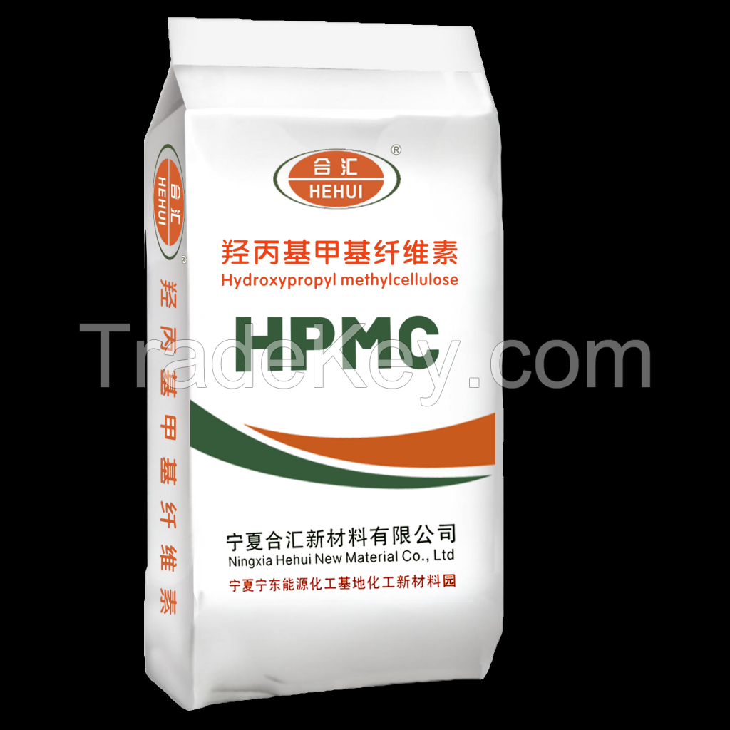 HPMC Hydroxy propyl methyl cellulose