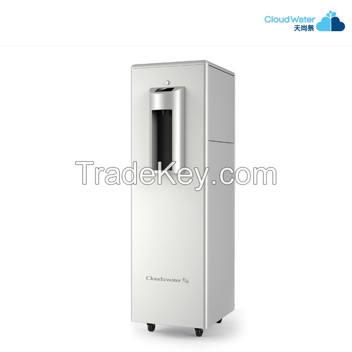 Atmospheric water generator