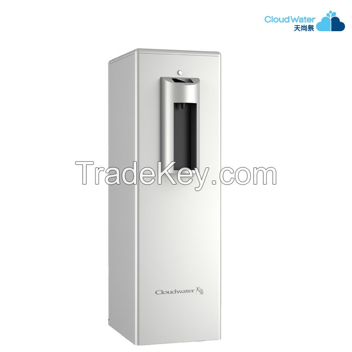 Atmospheric water generator