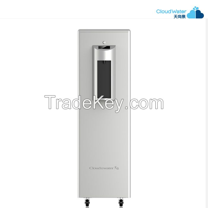 Atmospheric water generator