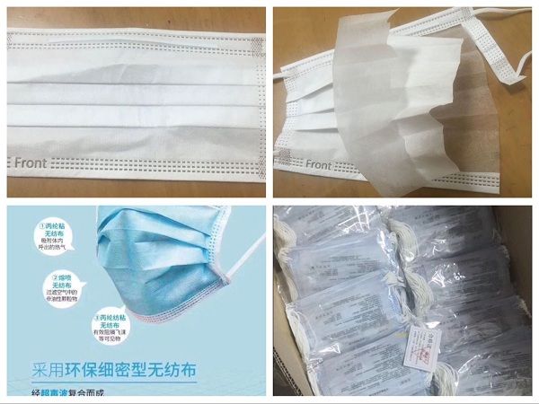 Disposable non woven 3 ply medical face mask surgical N95 KN95 anti dust face mask