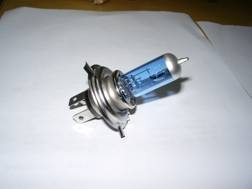 H4 auto bulb