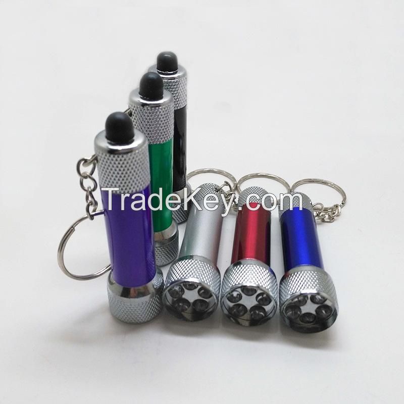 Mini Flashlight Key Ring