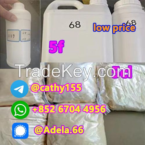 109555-87-5 3- (1-naphthyl) indole CAS 109555-87-5 Germany Warehouse in Stock