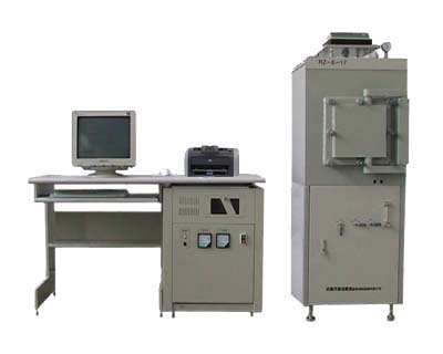 Thermal Weight Tester