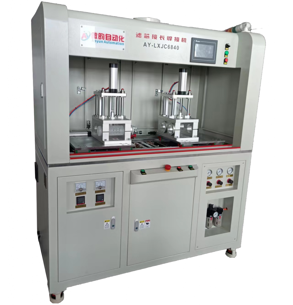 pleated filter cartridge end cap welder-welding machine