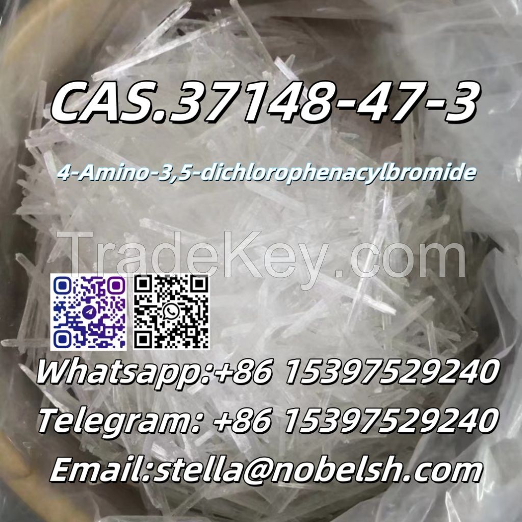 CAS.37148-47-3     4-Amino-3,5-dichlorophenacylbromide