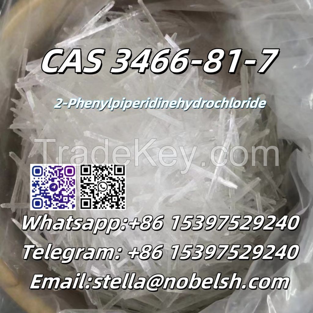 CAS 3466-81-7      2-Phenylpiperidinehydrochloride