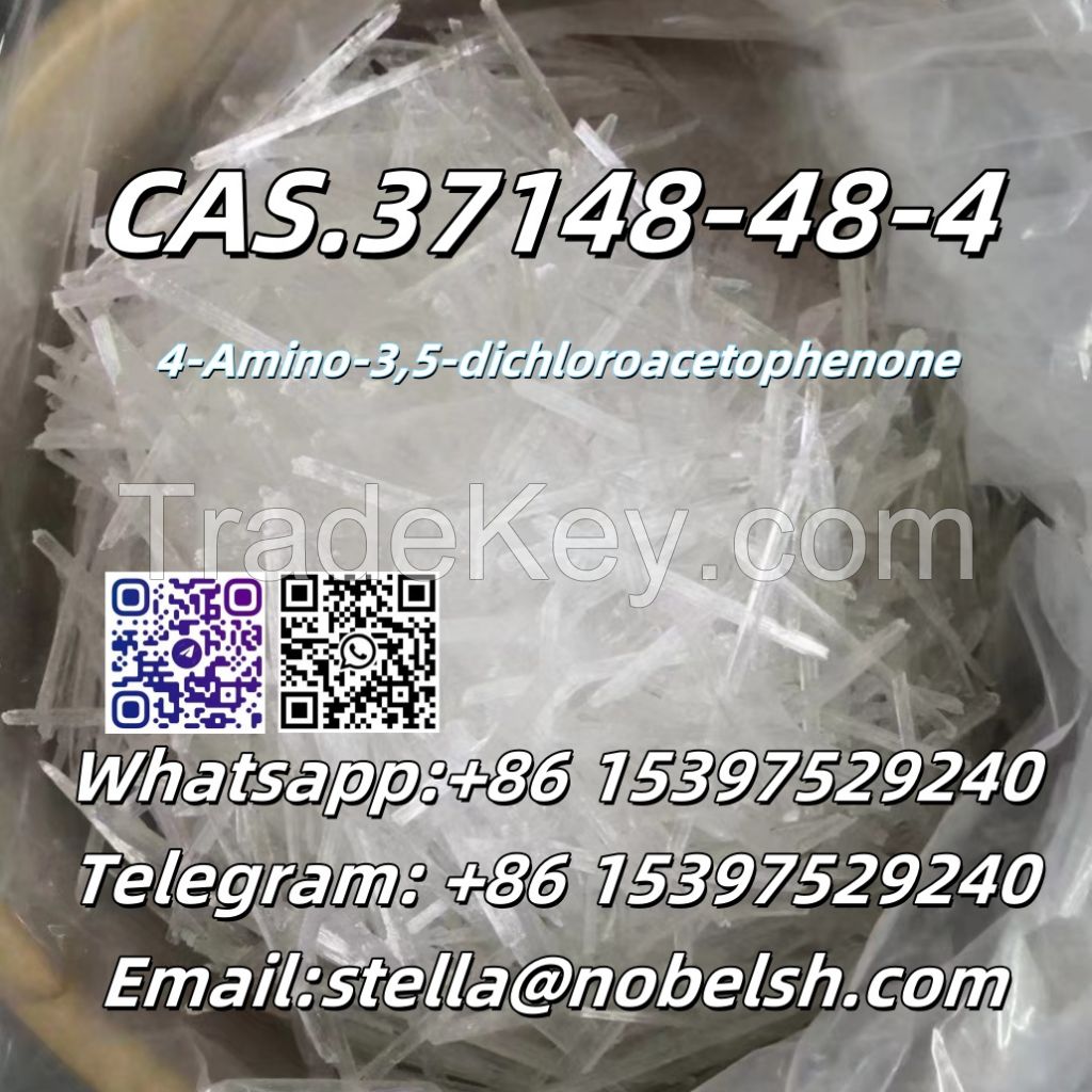 CAS.37148-48-4     4-Amino-3,5-dichloroacetophenone