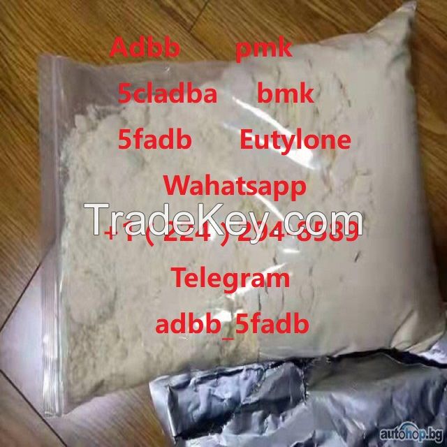 5cladba raw material 5CL-ADB-A precursor raw