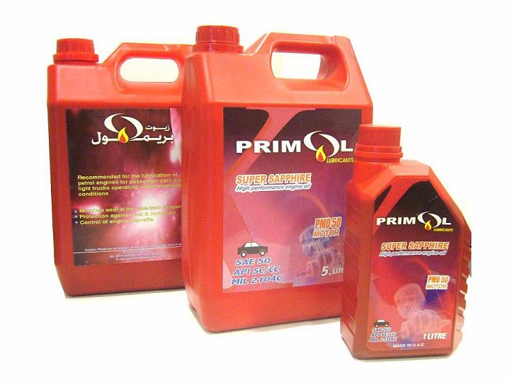 Gasoline Engine Oil